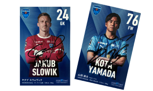 Silver Category | 横浜FCオフィシャルウェブサイト